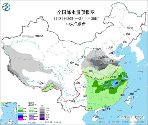 中国天气网官方网的简单介绍