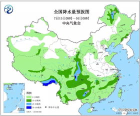 哈尔滨一周天气预报（哈尔滨未来7天天气预报）