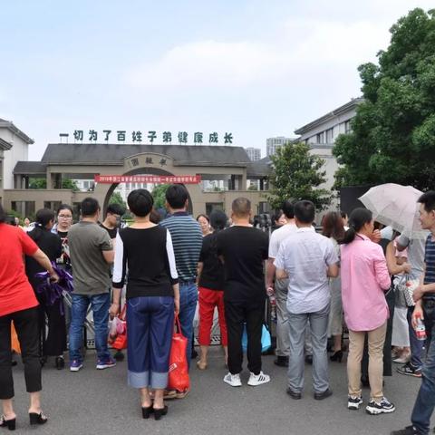 上虞天气预报（上海天气预报）