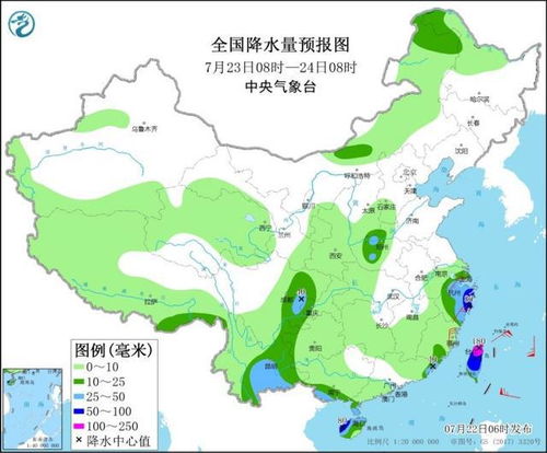 台风烟花实时路径（台风烟花实时路劲）