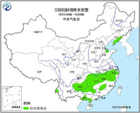湖北最近的天气预报（湖北最近天气预报20天查询）