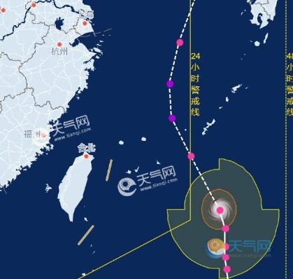 最新台风路径路线图(最新台风路径图消息) 最新台风路径路线图(最新台风路径图消息)