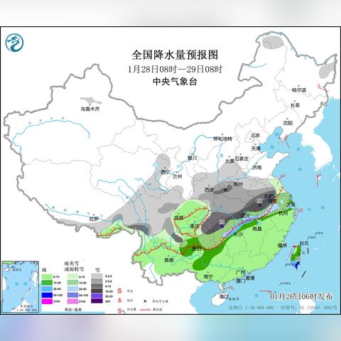 贵州湖南江西暴雪预警(贵州多地遭特大暴雨) 贵州湖南江西暴雪预警(贵州多地遭特大暴雨)