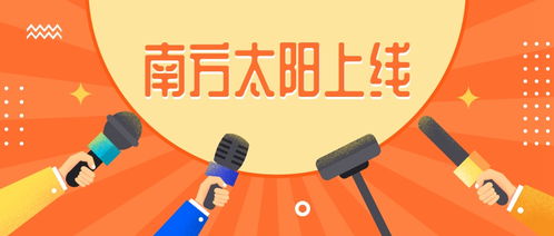 万宁天气预报（万宁天气预报一周 7天）