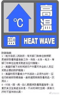 北京天气预报24小时详情(北京天气预报24小时详情软件) 北京天气预报24小时详情(北京天气预报24小时详情软件)