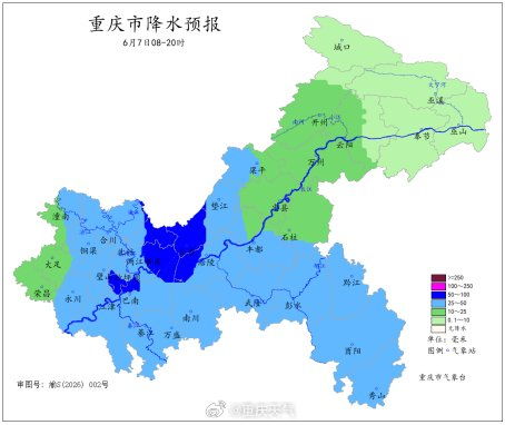 重庆天气预报15天气（成都重庆天气预报15天准确）
