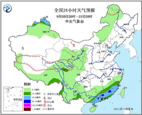 临清天气预报（临清天气预报24小时）