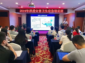 中国疾控卫生应急服装（中国疾控卫生应急服装图片）