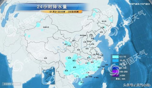 江苏无锡天气（江苏无锡天气预报）