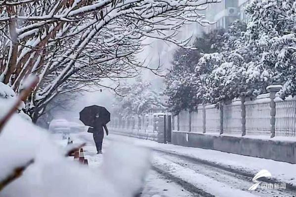 山东特大暴雪天气（山东特大暴雪在路上）