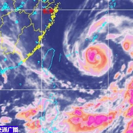 最近台风消息最新台风（实时台风路径地图）
