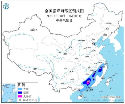 砀山天气预报查询（砀山天气预报查询30天准确）